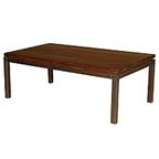 Copenhagen Coffee Table